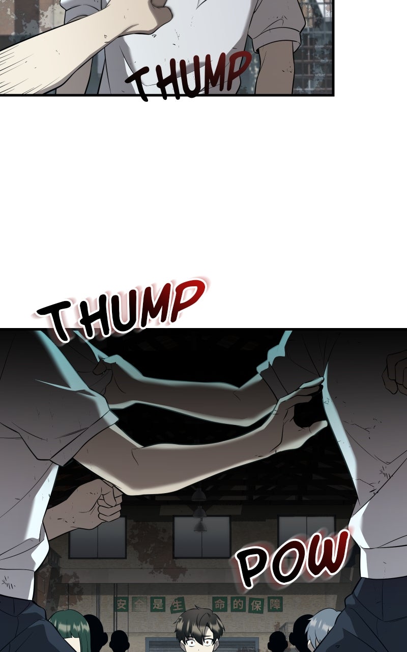 Read Mythic Item Obtained (en) Manga Online