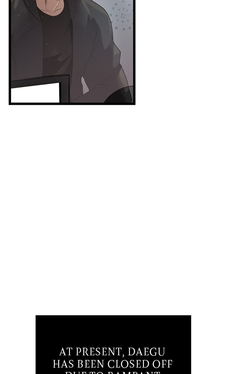 Read Mythic Item Obtained (en) Manga Online
