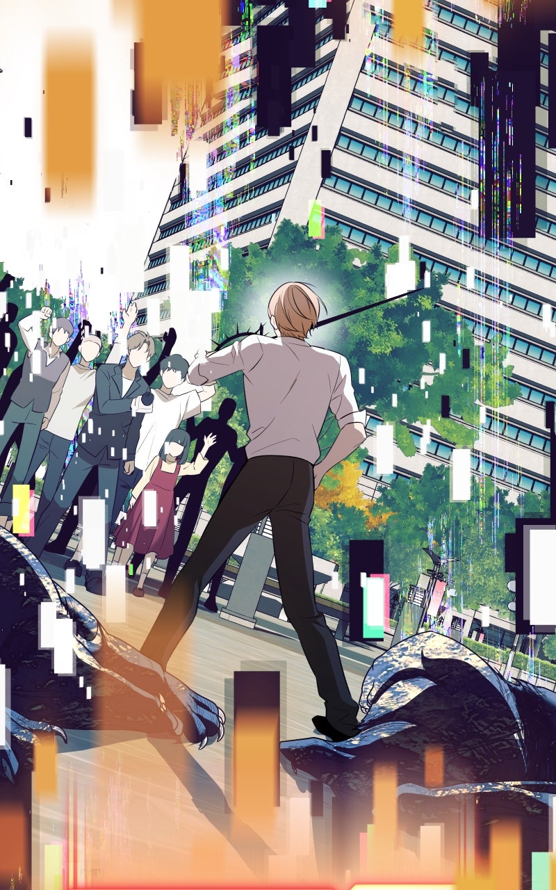 Read Mythic Item Obtained (en) Manga Online