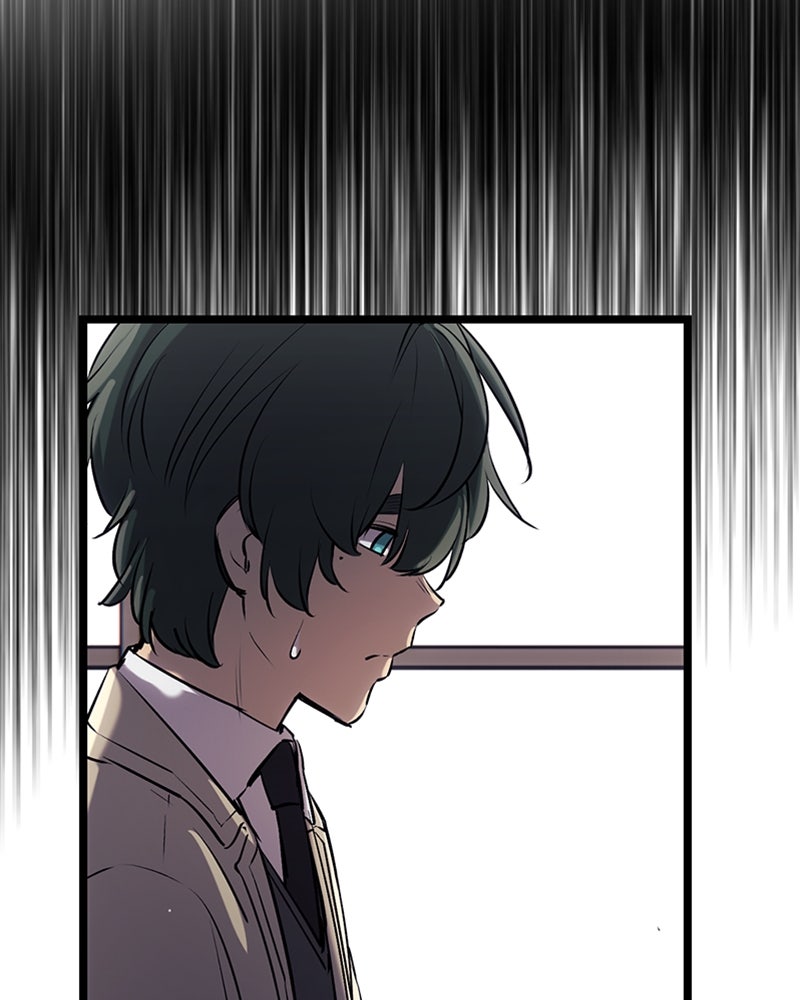 Read Mythic Item Obtained (en) Manga Online