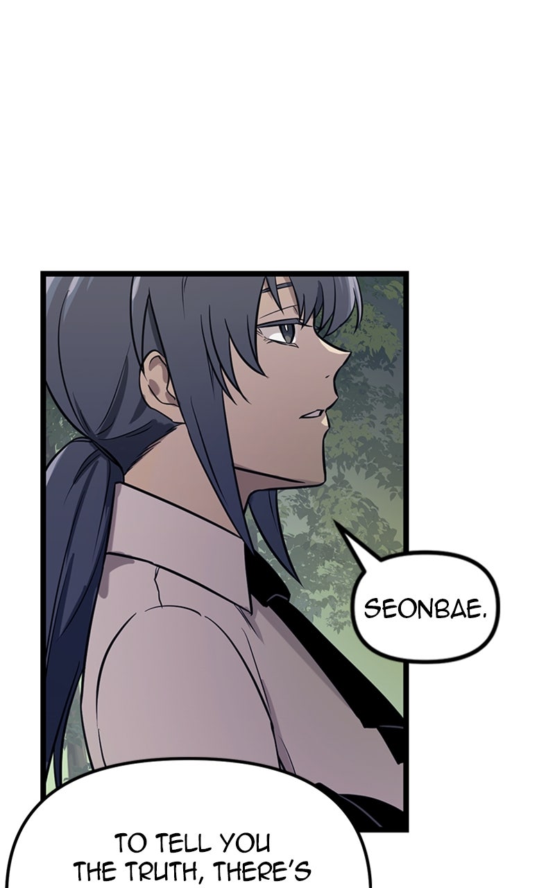 Read Mythic Item Obtained (en) Manga Online