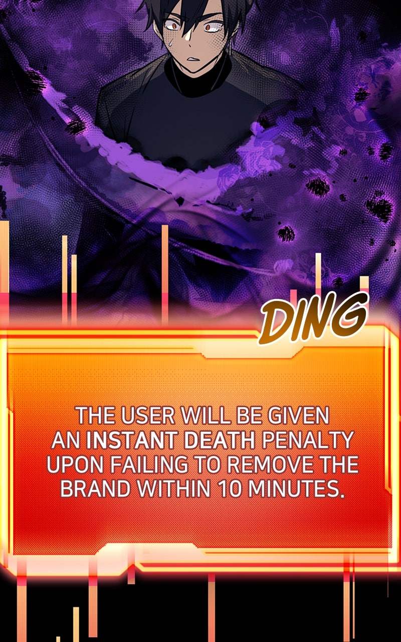 Read Mythic Item Obtained (en) Manga Online