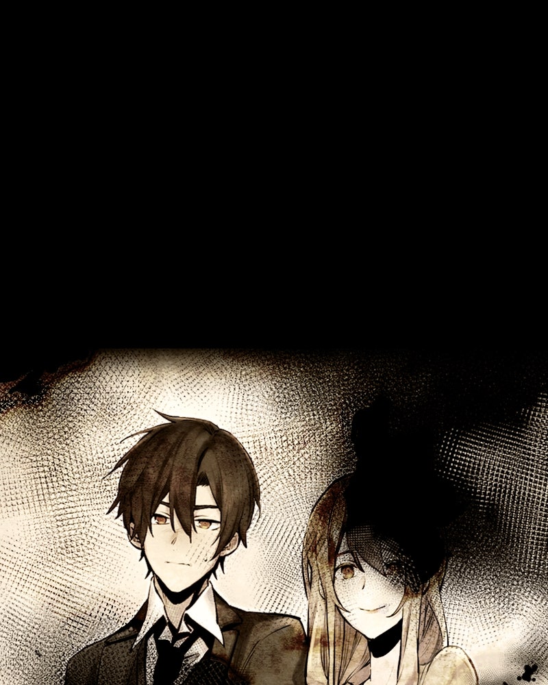 Read Mythic Item Obtained (en) Manga Online