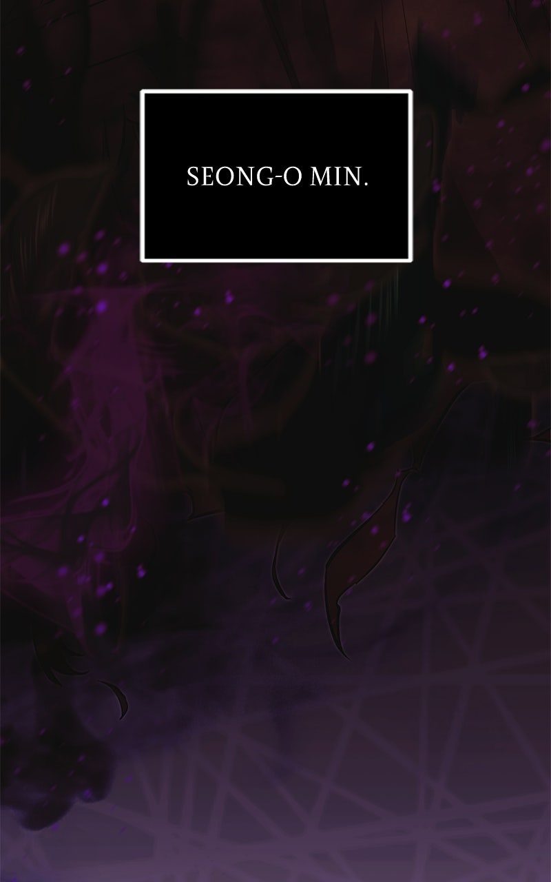 Read Mythic Item Obtained (en) Manga Online