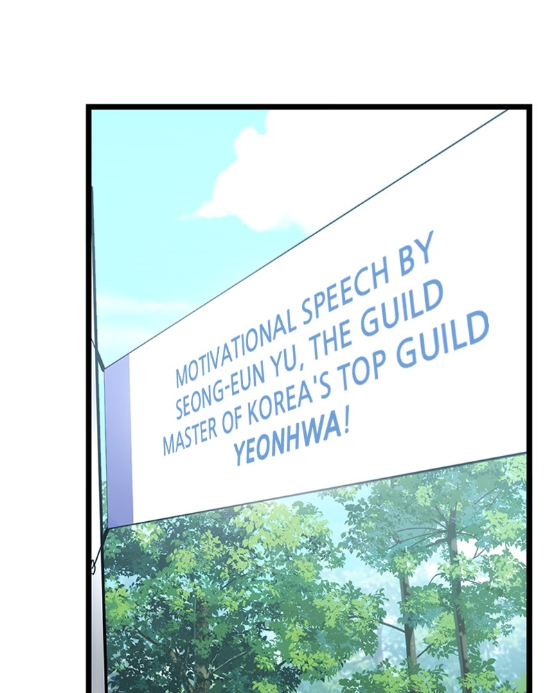 Read Mythic Item Obtained (en) Manga Online