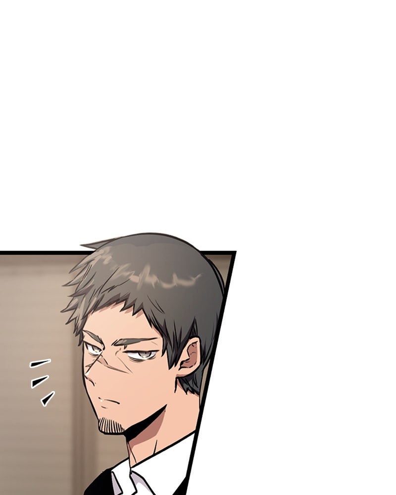 Read Mythic Item Obtained (en) Manga Online