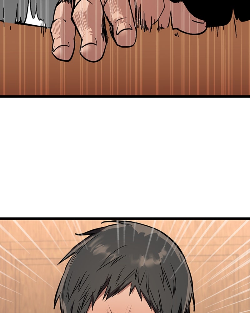 Read Mythic Item Obtained (en) Manga Online