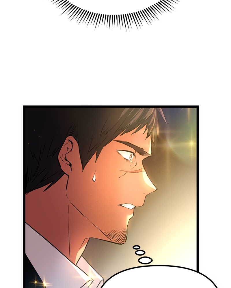 Read Mythic Item Obtained (en) Manga Online
