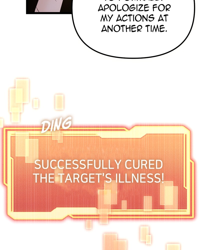 Read Mythic Item Obtained (en) Manga Online