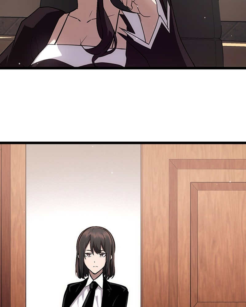 Read Mythic Item Obtained (en) Manga Online