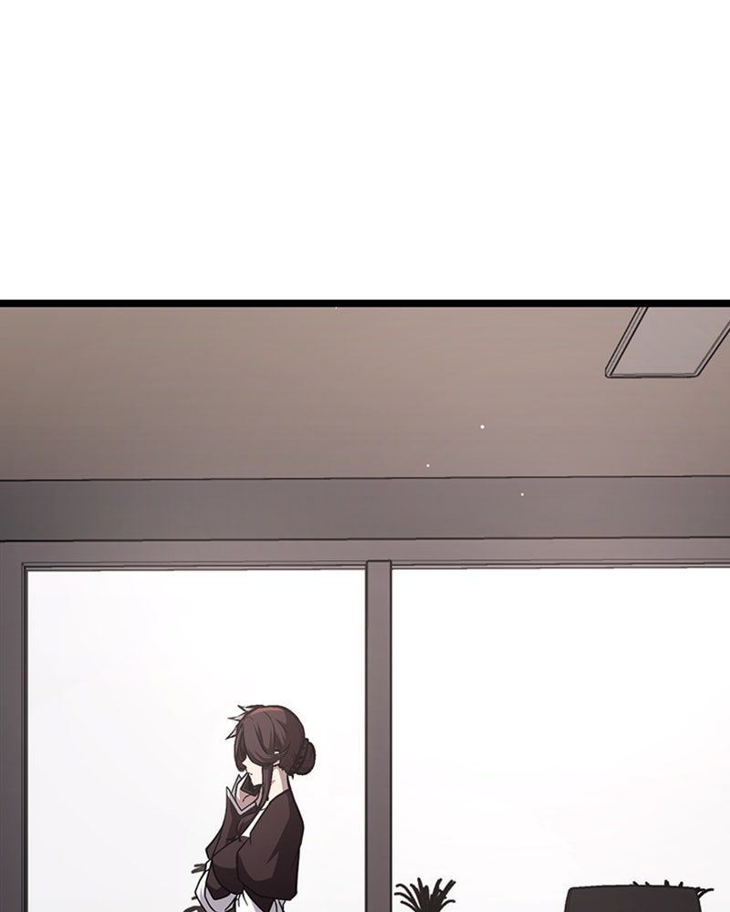 Read Mythic Item Obtained (en) Manga Online