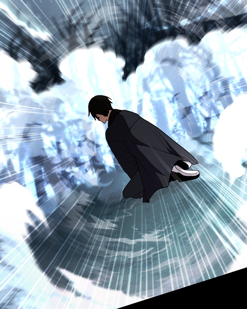Read Mythic Item Obtained (en) Manga Online