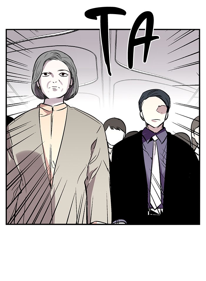 Read Nano List (en) Manga Online