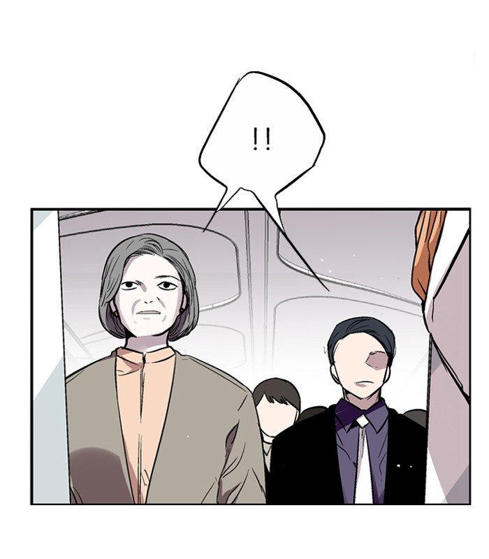 Read Nano List (en) Manga Online