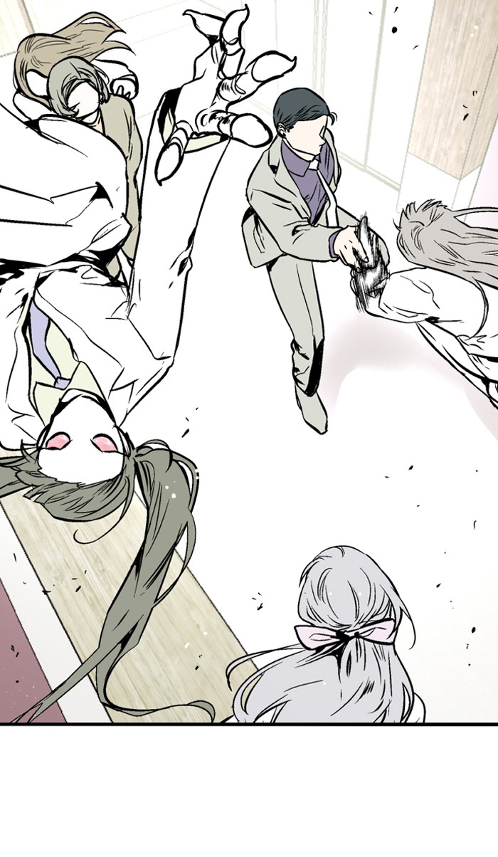 Read Nano List (en) Manga Online