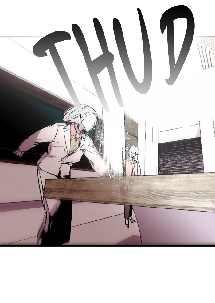 Read Nano List (en) Manga Online