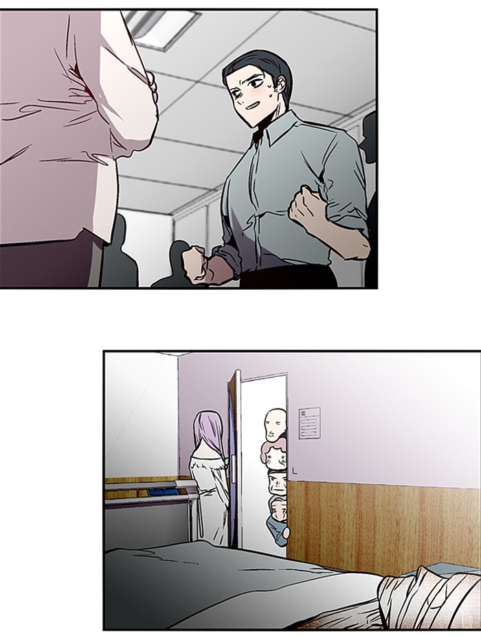 Read Nano List (en) Manga Online