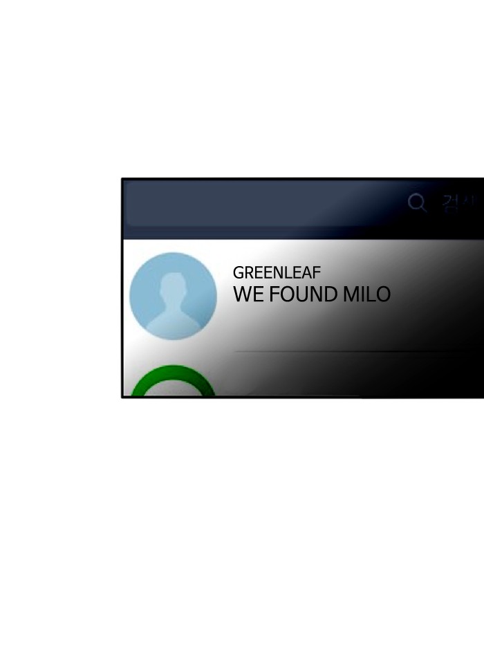 Read Nano List (en) Manga Online