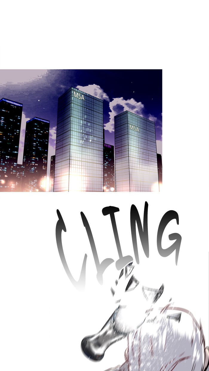 Read Nano List (en) Manga Online