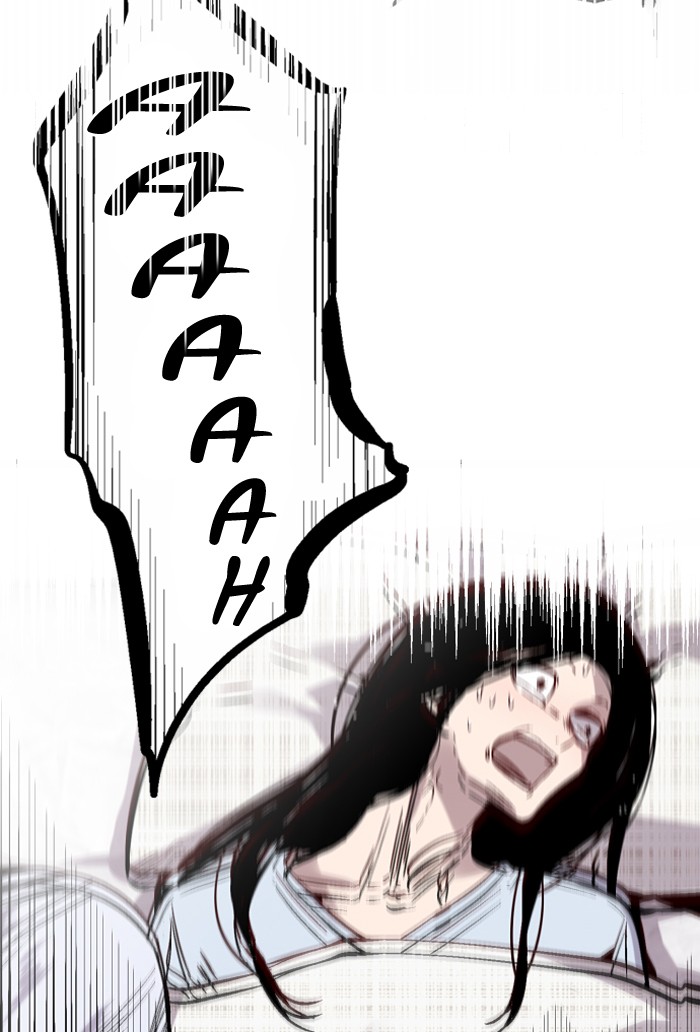 Read Nano List (en) Manga Online