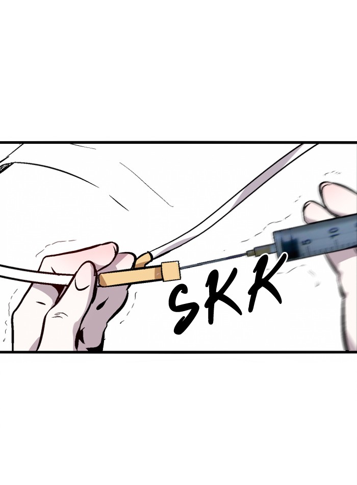 Read Nano List (en) Manga Online