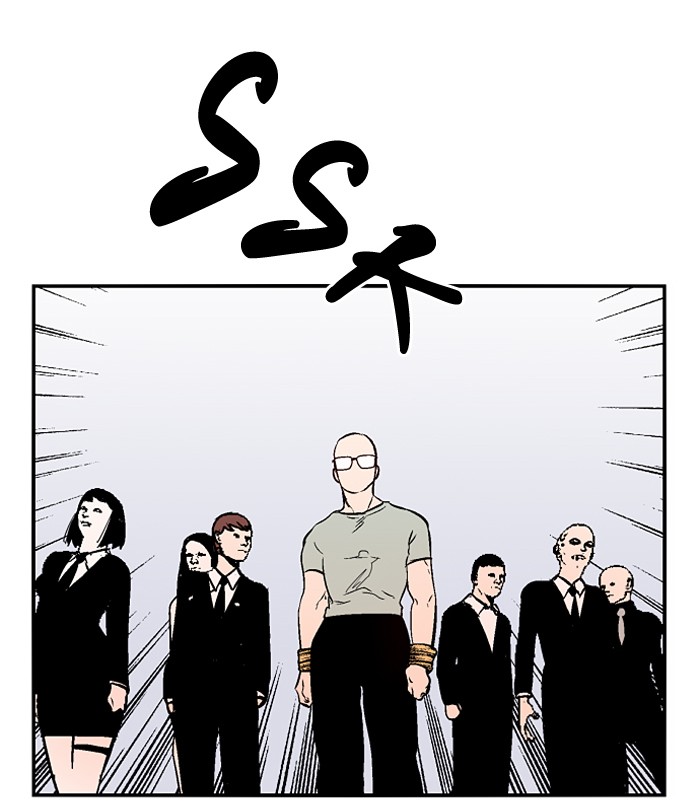 Read Nano List (en) Manga Online