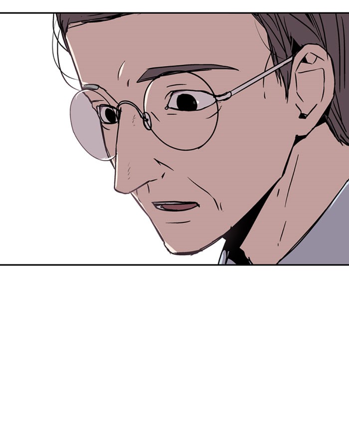 Read Nano List (en) Manga Online