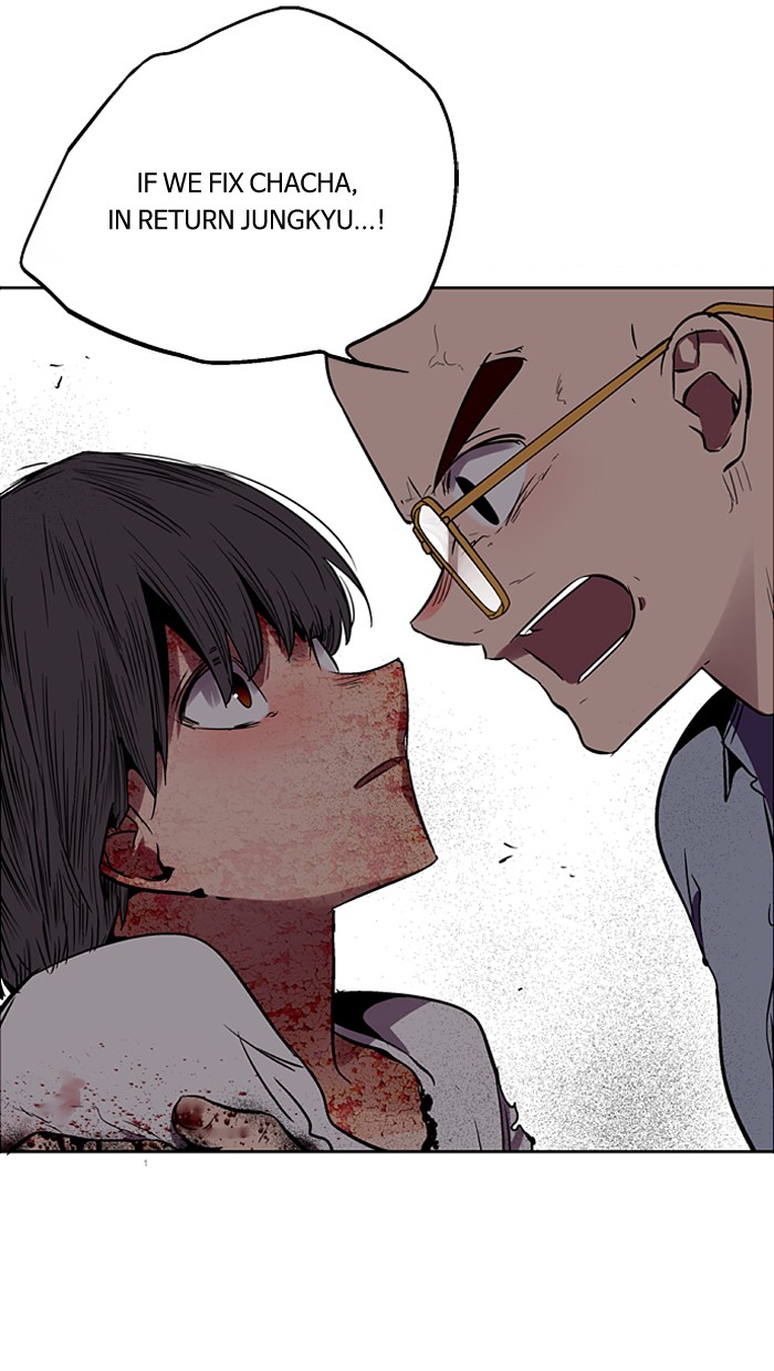 Read Nano List (en) Manga Online