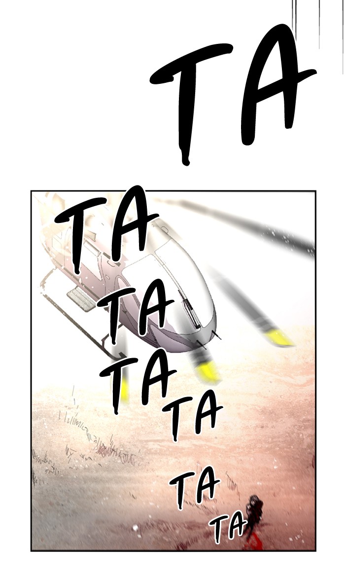 Read Nano List (en) Manga Online