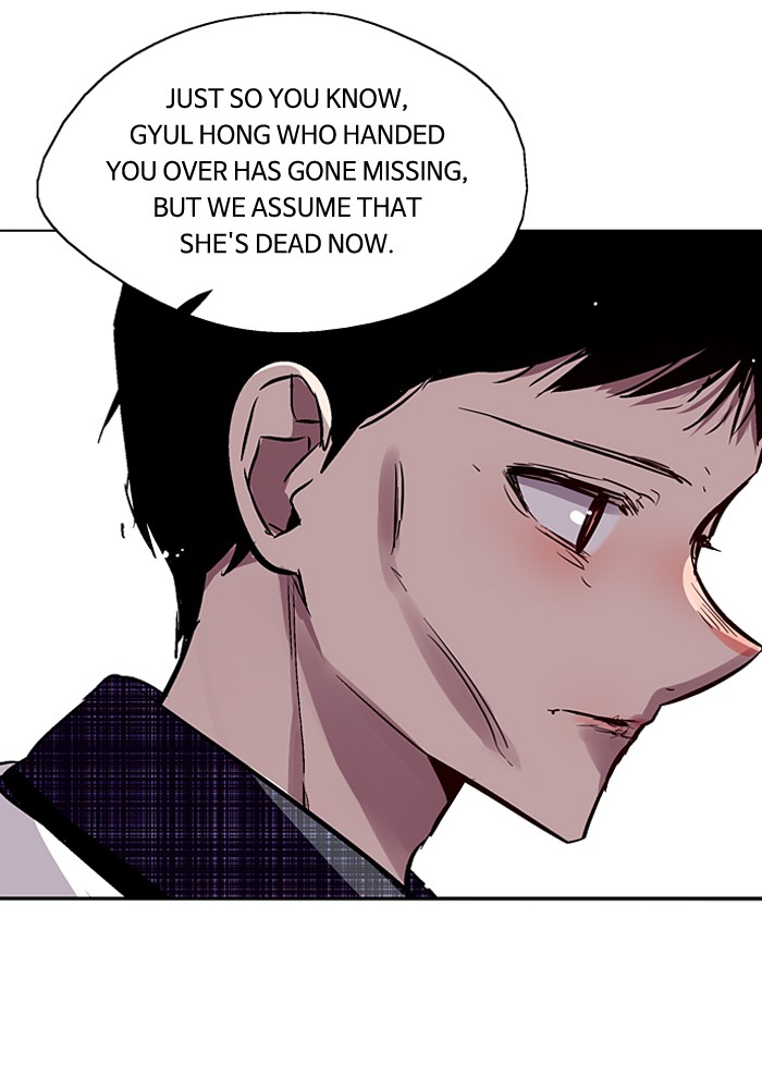 Read Nano List (en) Manga Online