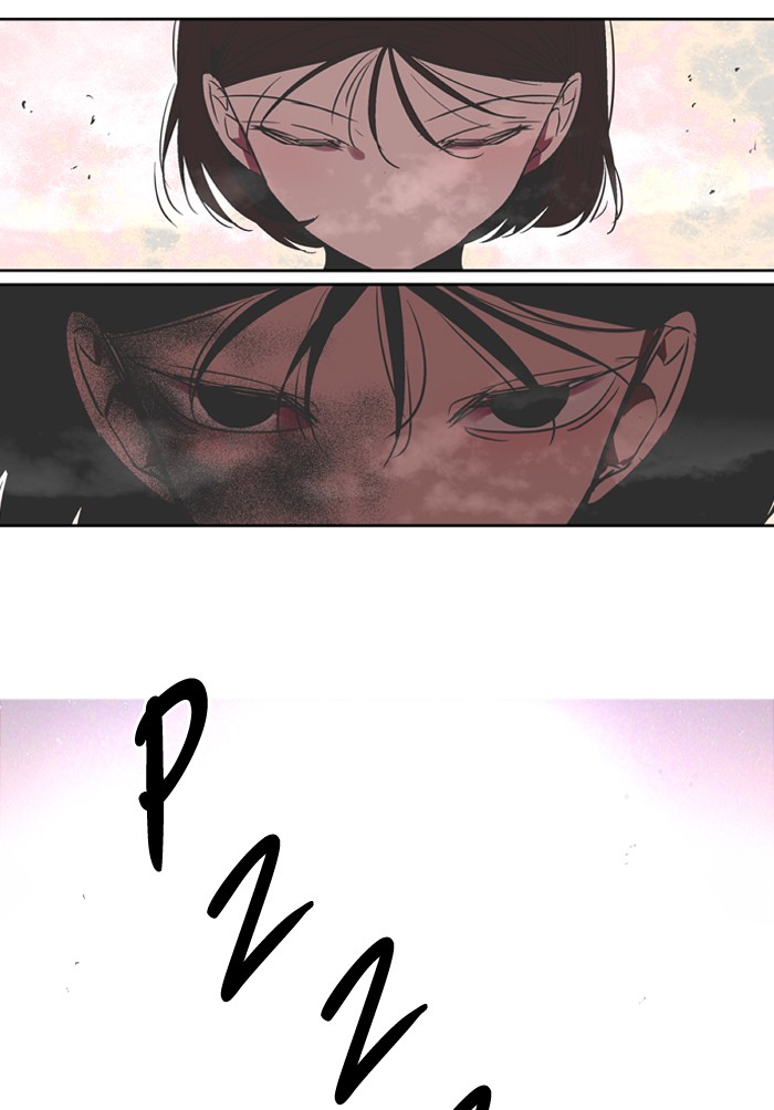 Read Nano List (en) Manga Online