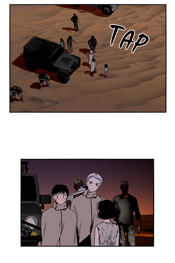 Read Nano List (en) Manga Online