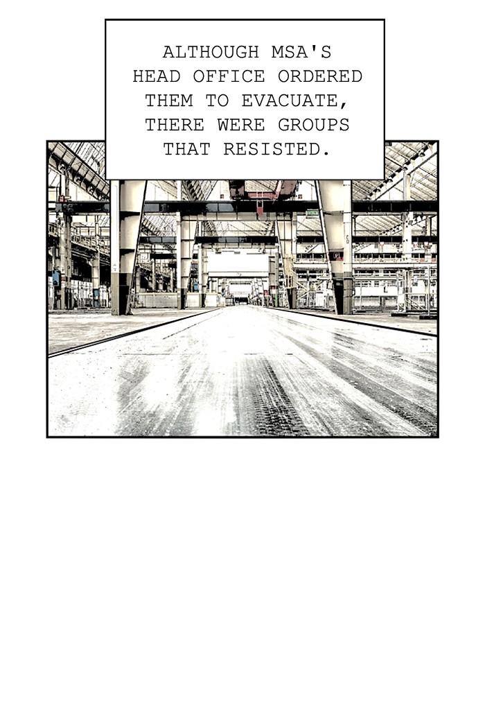 Read Nano List (en) Manga Online