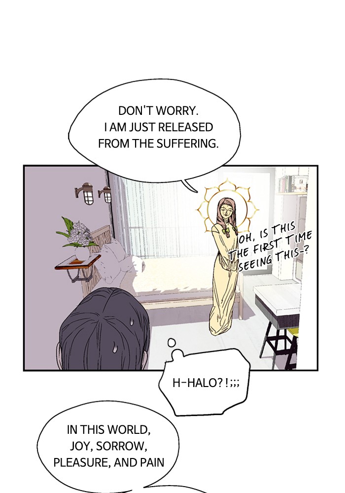 Read Nano List (en) Manga Online