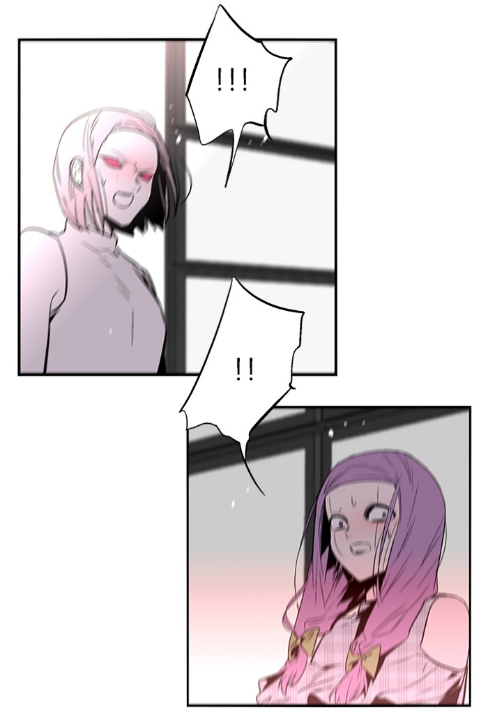 Read Nano List (en) Manga Online