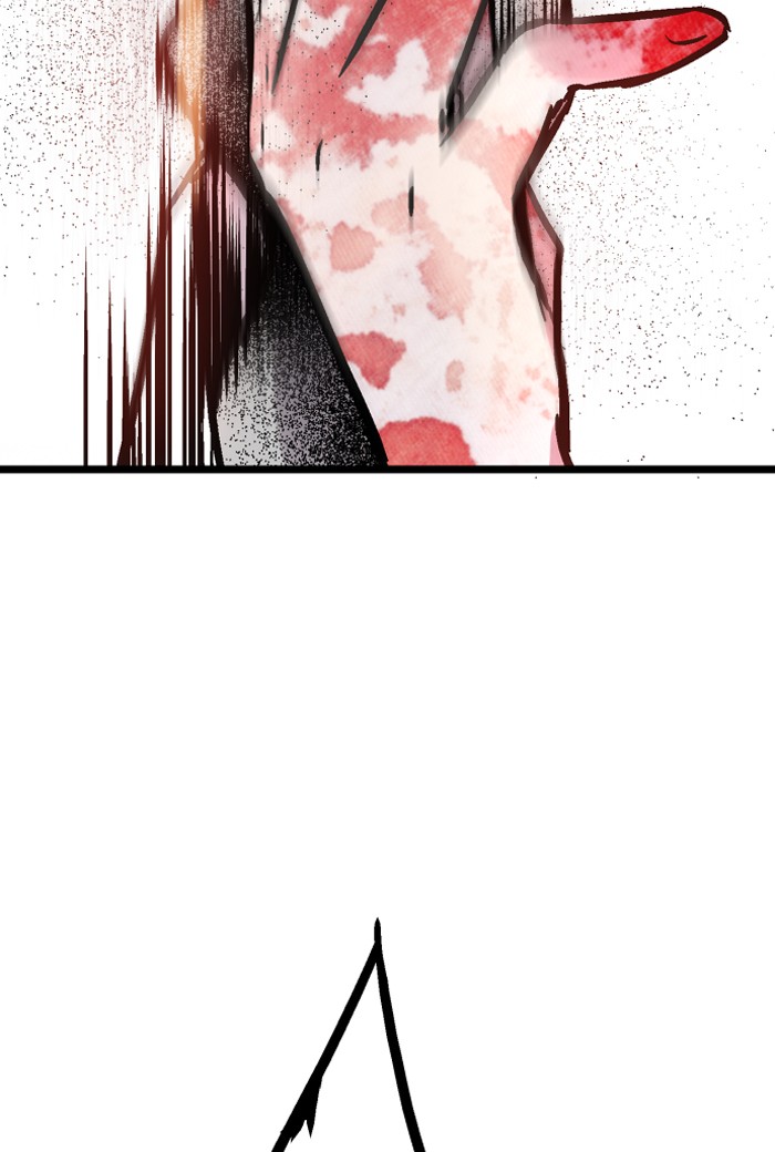 Read Nano List (en) Manga Online