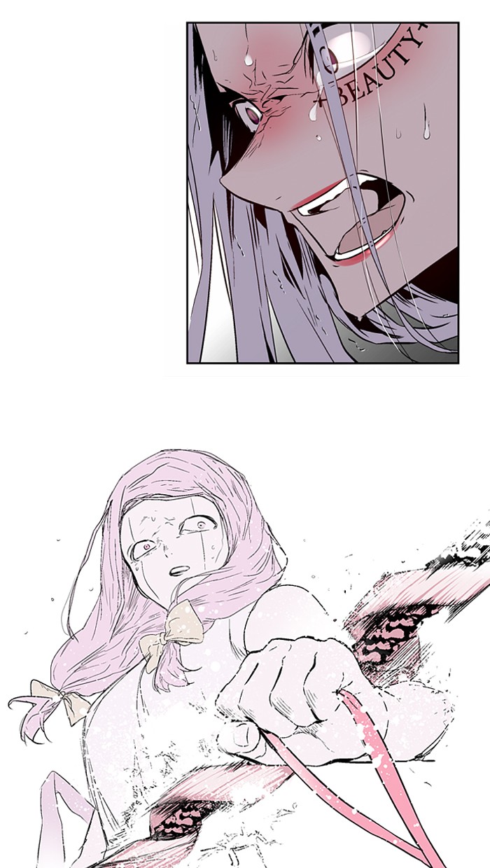 Read Nano List (en) Manga Online