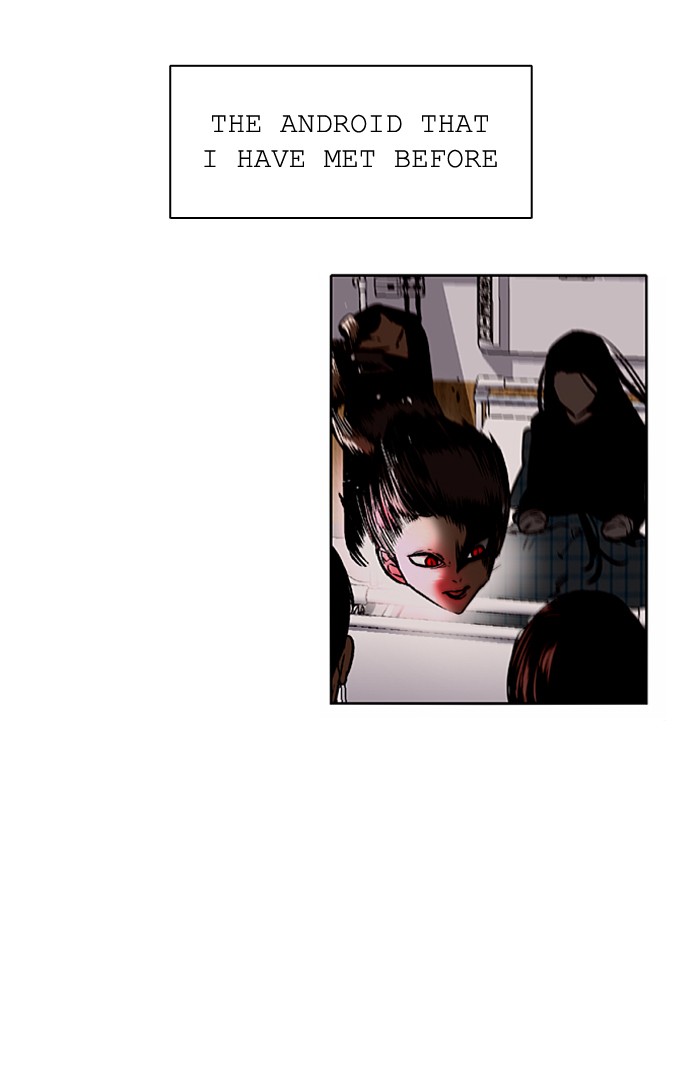 Read Nano List (en) Manga Online