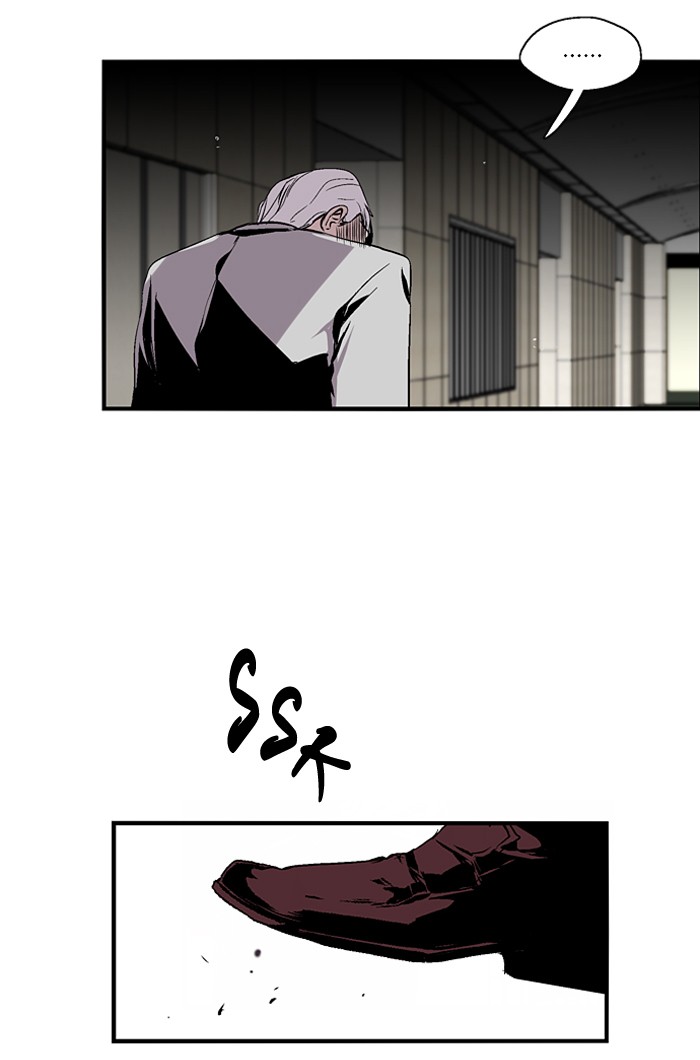 Read Nano List (en) Manga Online