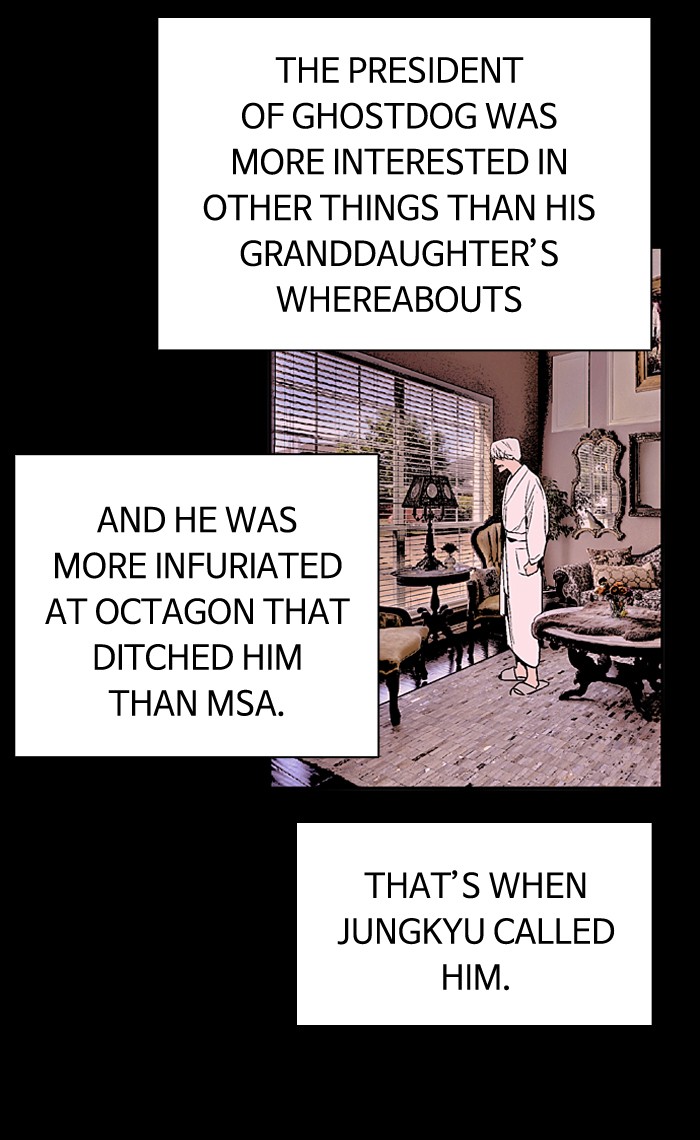 Read Nano List (en) Manga Online