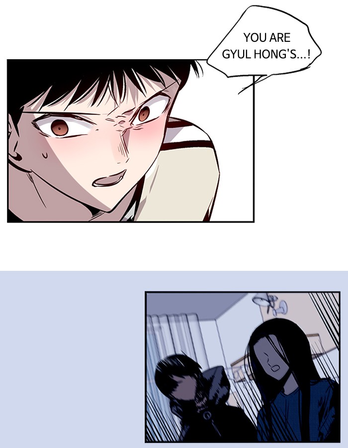 Read Nano List (en) Manga Online