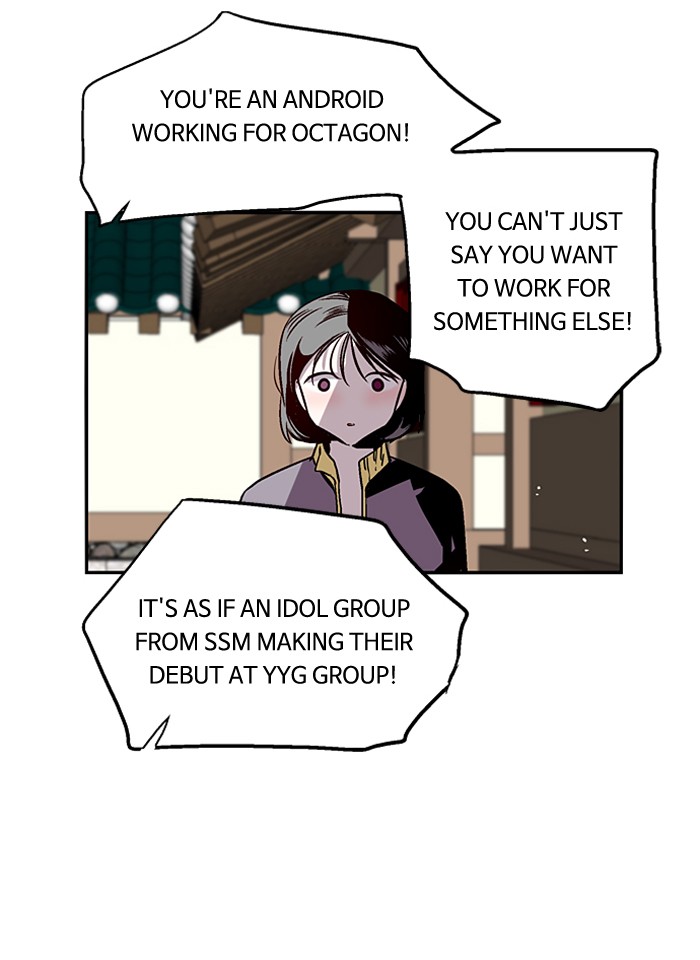 Read Nano List (en) Manga Online