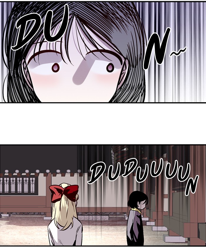 Read Nano List (en) Manga Online