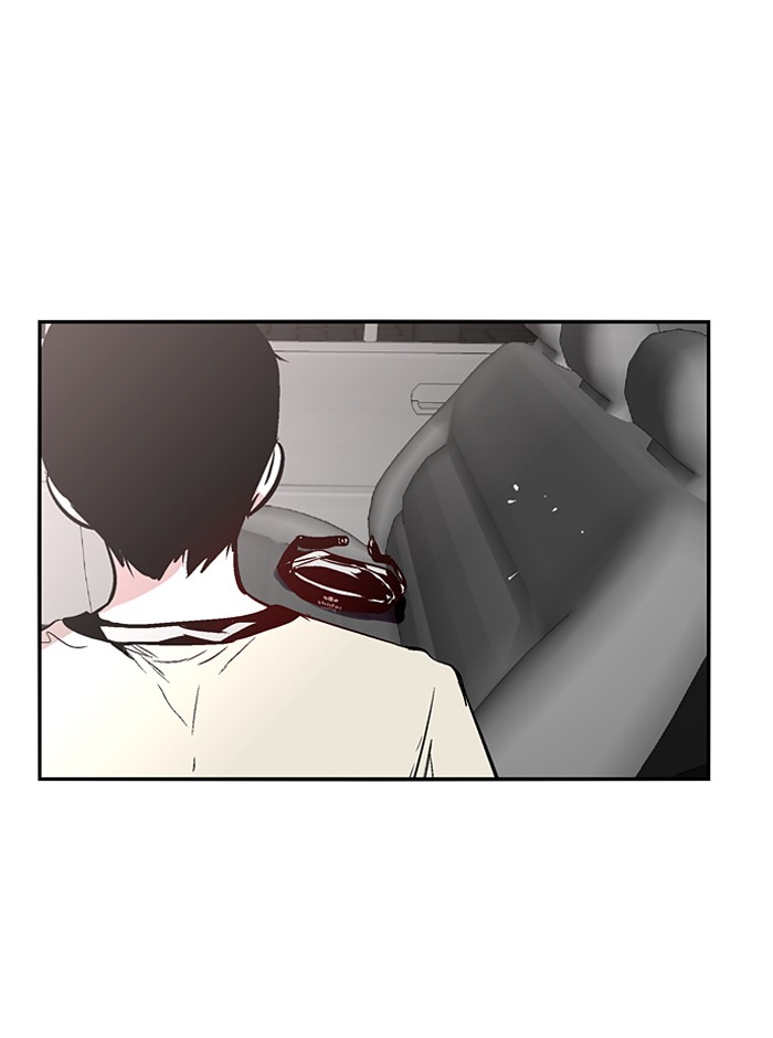 Read Nano List (en) Manga Online