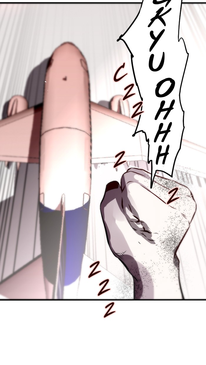 Read Nano List (en) Manga Online