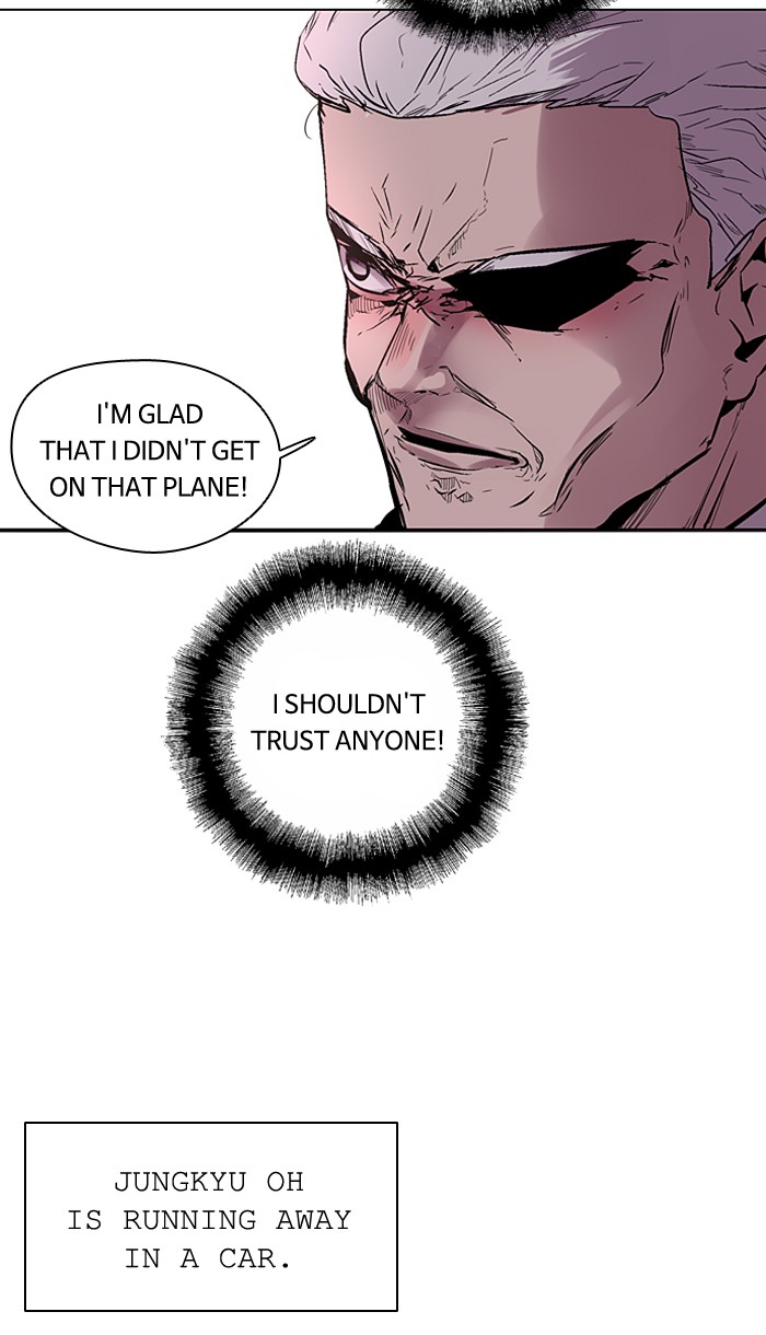 Read Nano List (en) Manga Online