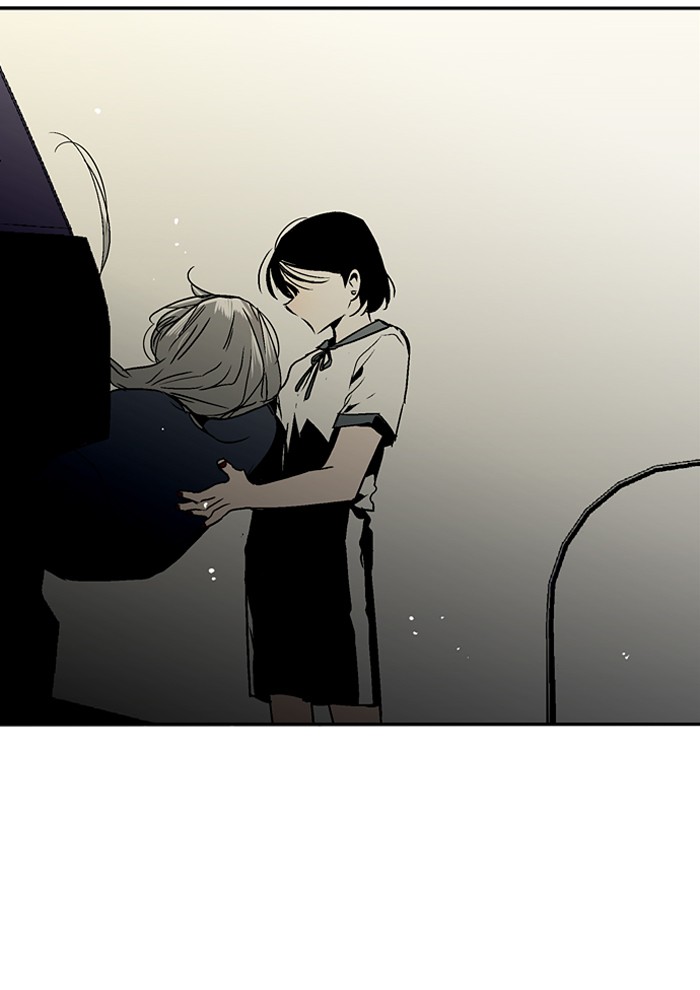 Read Nano List (en) Manga Online