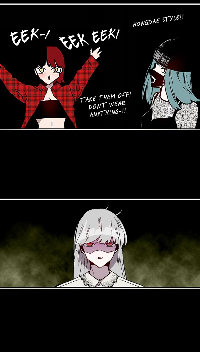 Read Nano List (en) Manga Online