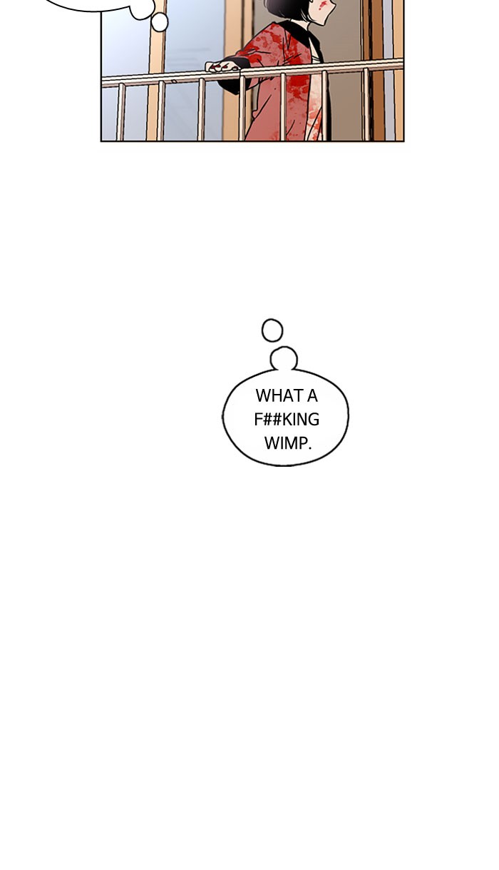 Read Nano List (en) Manga Online