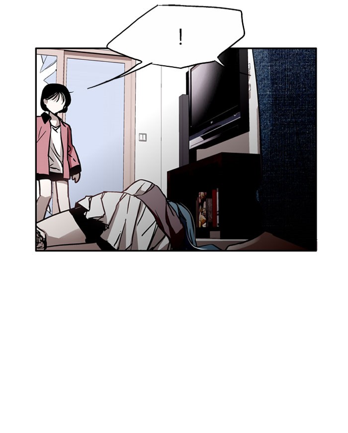 Read Nano List (en) Manga Online